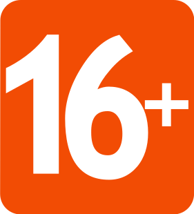 Для детей старше 16 лет 